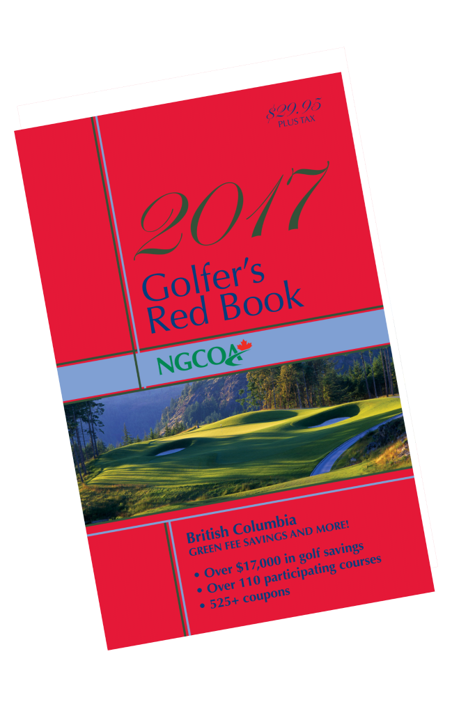 2017 Golfer's Red Book